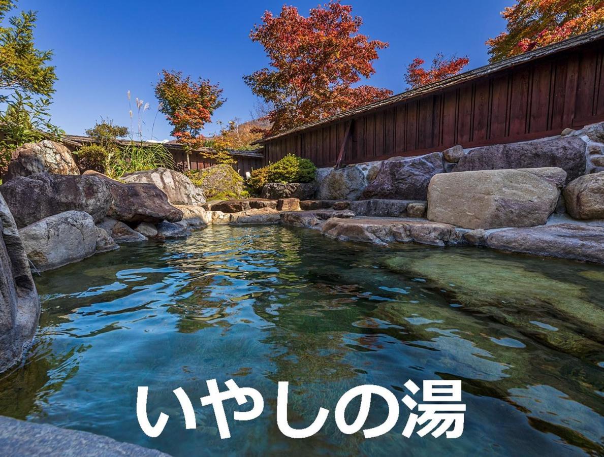 Resort Inn Chirorian 高山 外观 照片