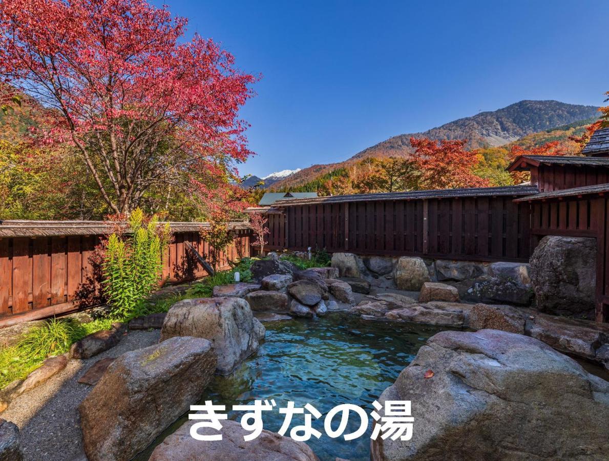 Resort Inn Chirorian 高山 外观 照片